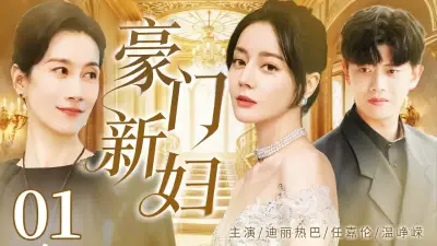 腹肌男自愈起立视频