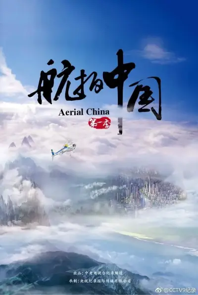 最好韩国日本免费