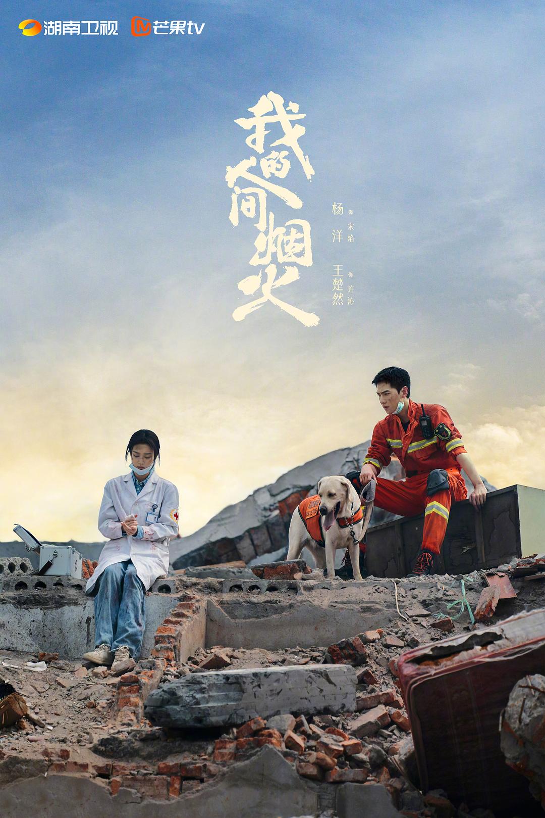 春暖花开性吧有你网址
