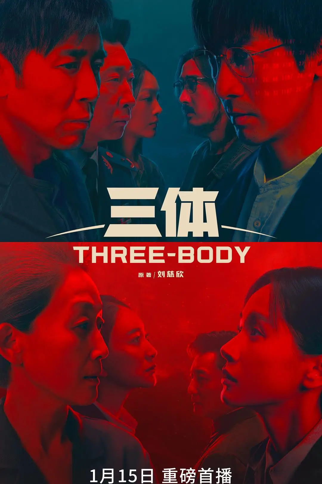 丝滑美女遭受多种紧缚训练