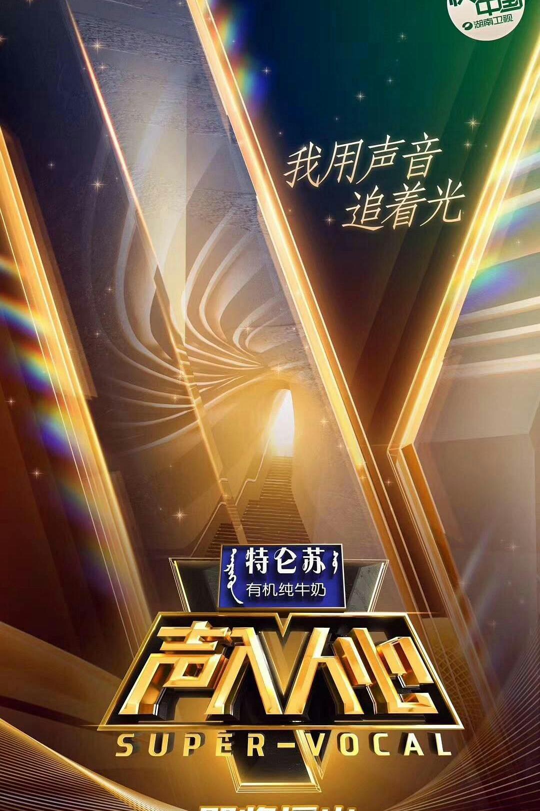 你要是敢提分手老子做哭你