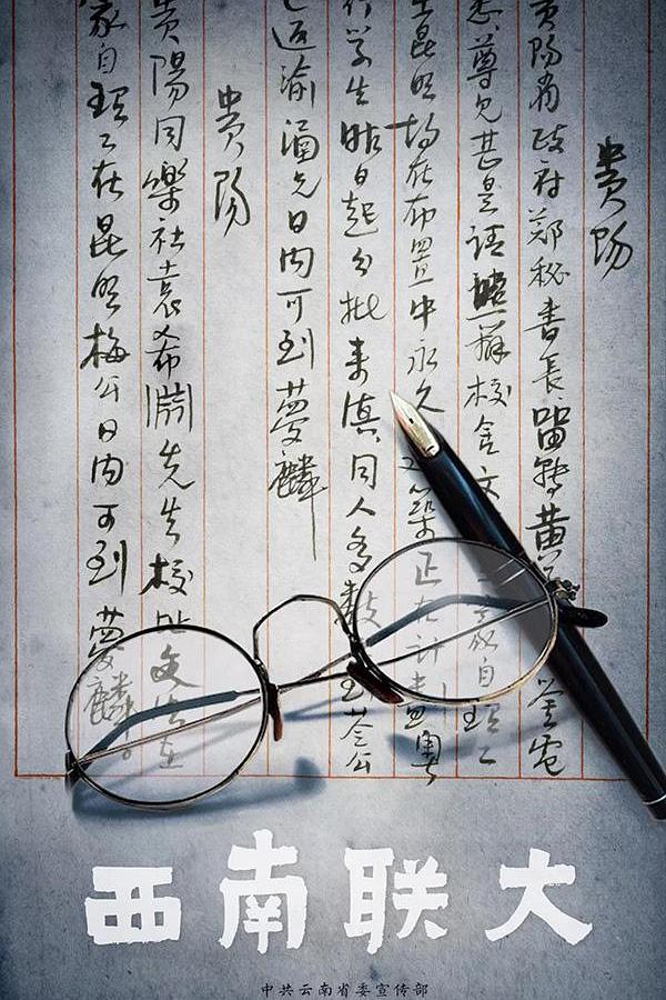 啊～啊我们换个地方c视频