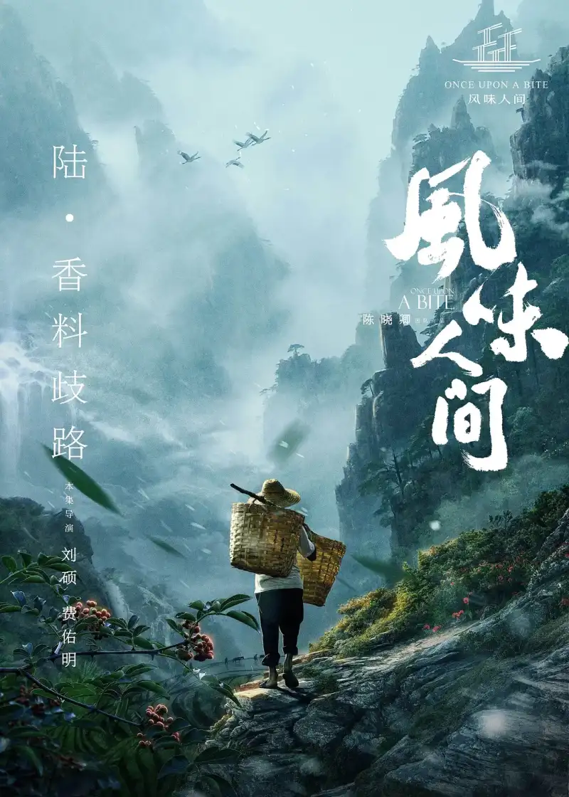聚会的目的1在线剧照3