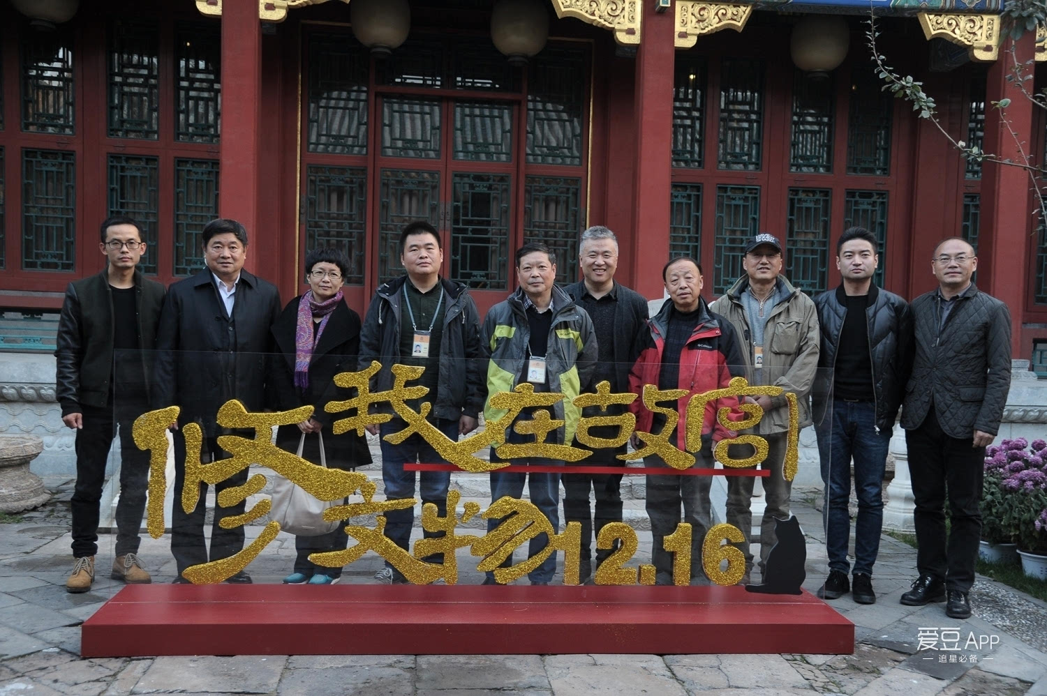 食人鱼事件电视剧全集剧照3