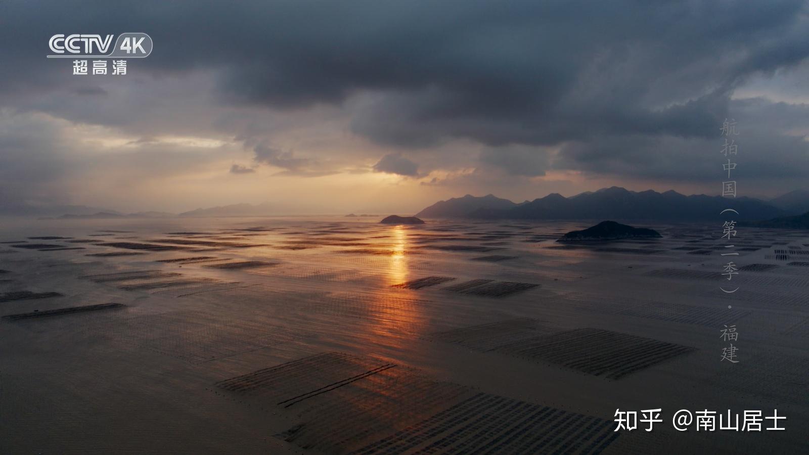 俄罗斯一二三区剧照2