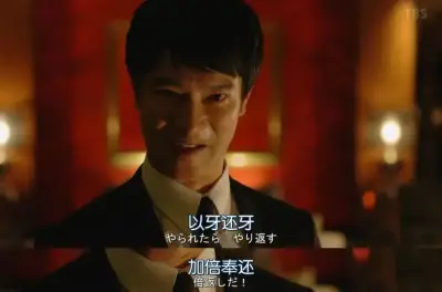 女生让男生诵自己剧照3