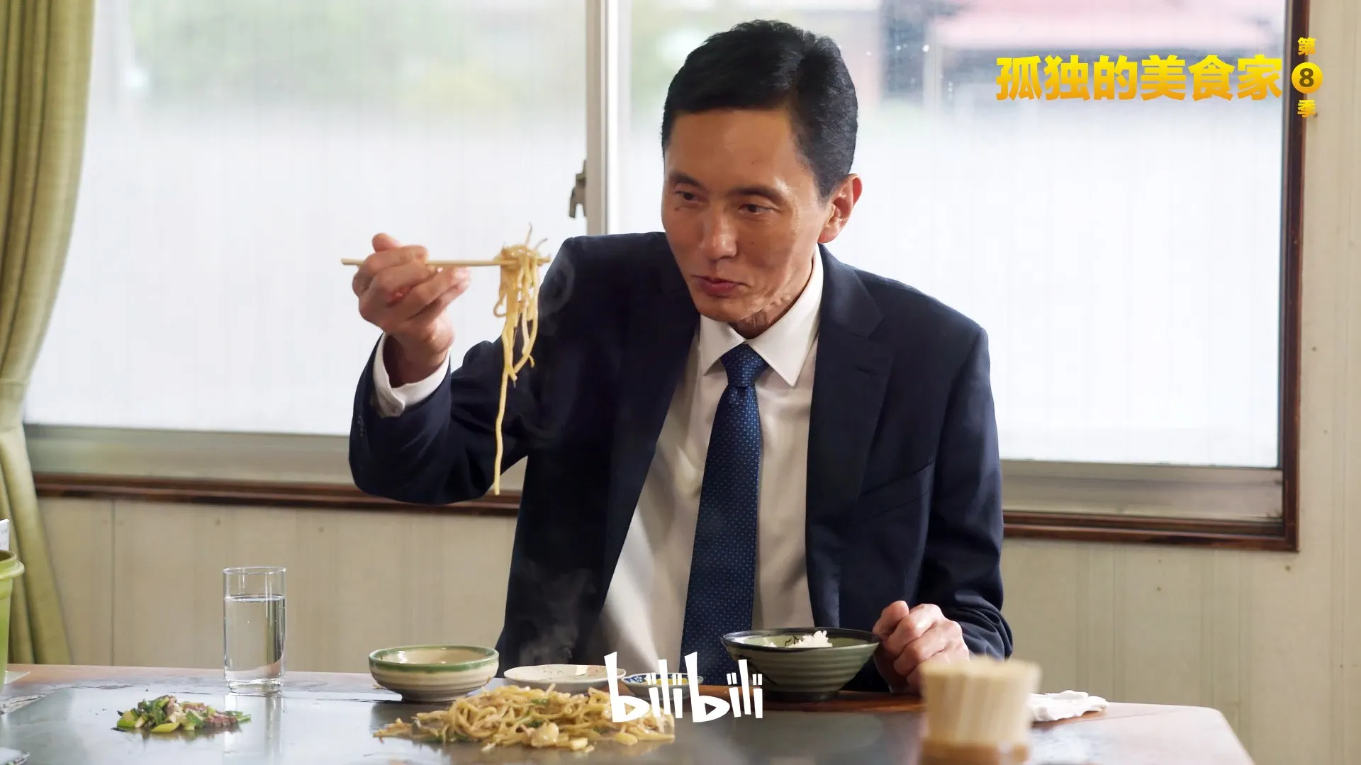 视频直看剧照2