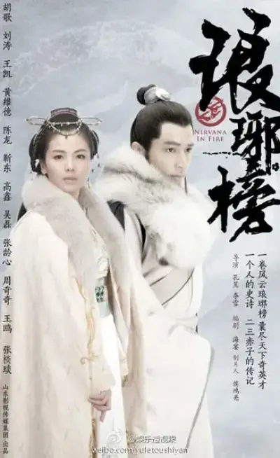 青娱乐2018剧照3