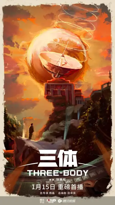 主播：#你的宝贝i  。红人莉哥真实本人（你的宝贝i）-50剧照3