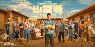 兔兔呀-美腿及膝袜剧照3