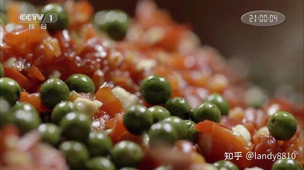 c7官网app下载安装剧照2
