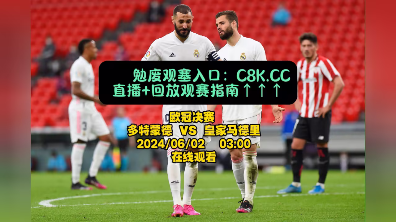 深夜的濡染接档樱花剧照2